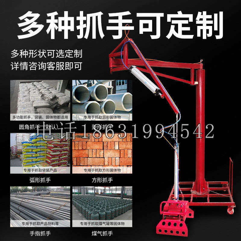 延边朝鲜族自治州schunk气缸|德国schunk机械抓手1315983|DPG-PLUS 80-1-AS代理商
