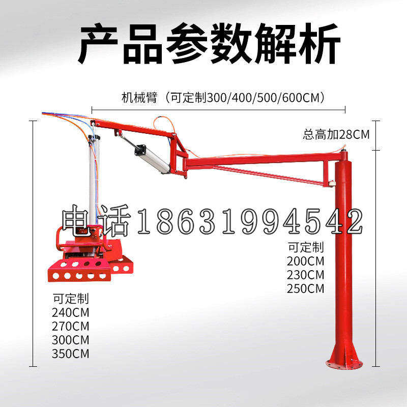 延边朝鲜族自治州schunk雄克机械抓手PGN-plus系列0372092|PGN-plus 64-1-AS-KVZ