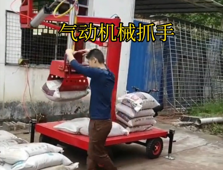 延边朝鲜族自治州机械抓手助力机械臂优点延边朝鲜族自治州多功能机械抓手延边朝鲜族自治州气动助力机械臂码垛卸货神器机械抓手实用吗